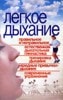 купить через интернет