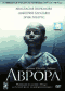 фильм Аврора в интернете