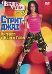 купить видео