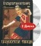 купить dvd
