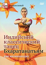 купить это видео