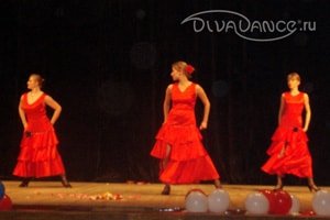 фламенко