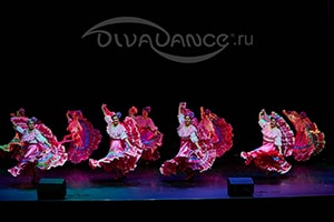карибский танец