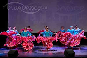 колумбийский танец