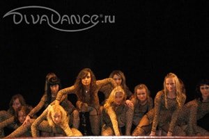образ дикой кошки в танце