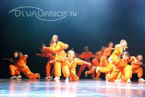стремитесь к свободе в танце