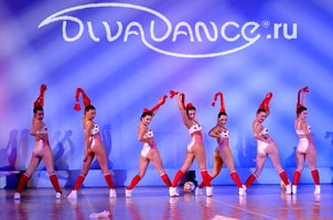 booty dance для опытных