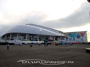 стадион олимпиады сочи 2014
