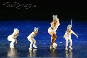 Что модно в танцевальных номеров